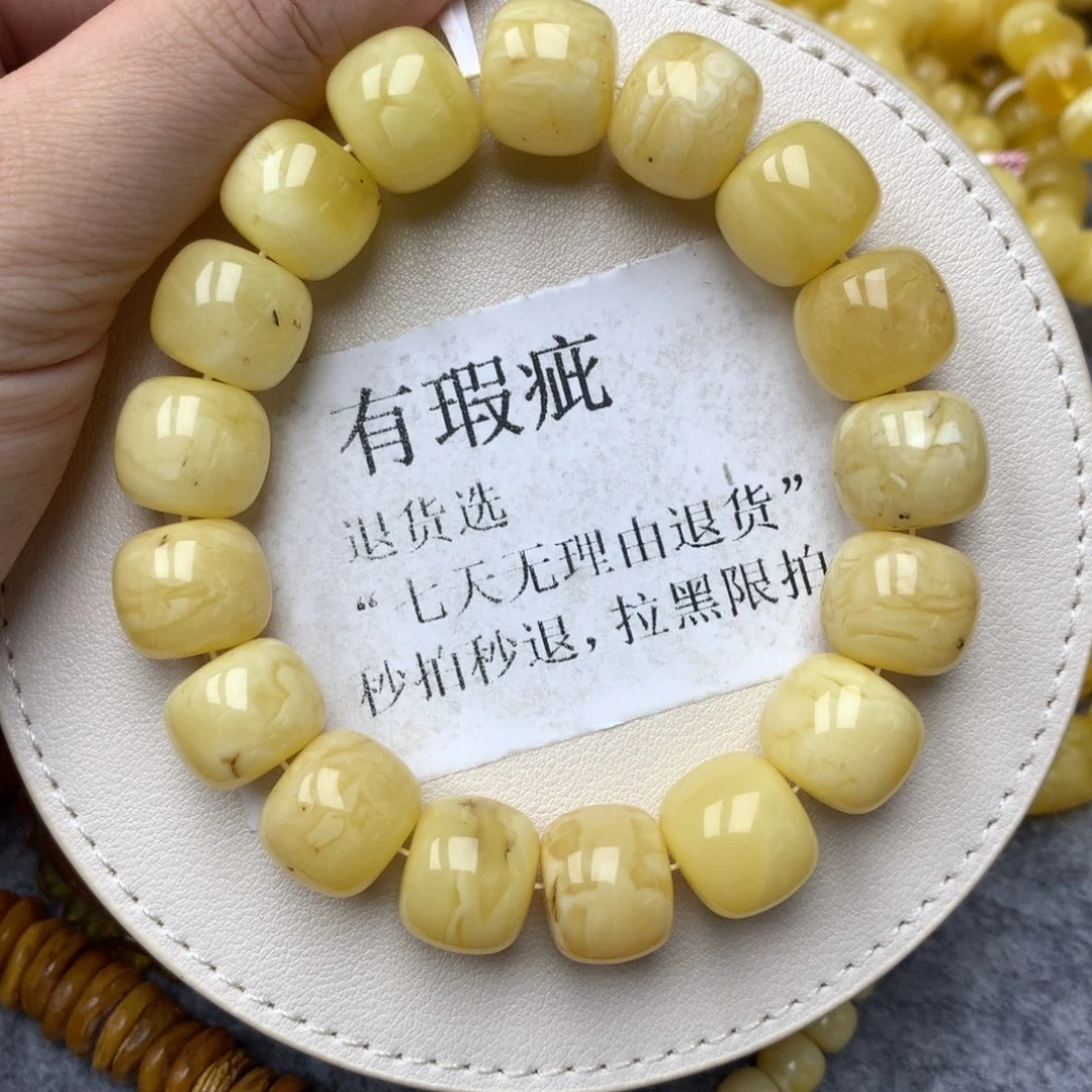 琥珀未镶嵌珠宝奇石15