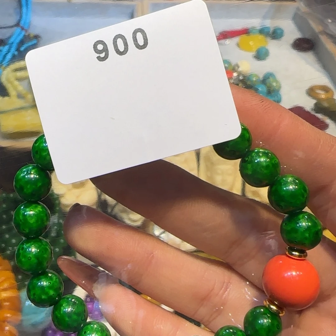 核桃木/黑胡桃（胡桃木）龙