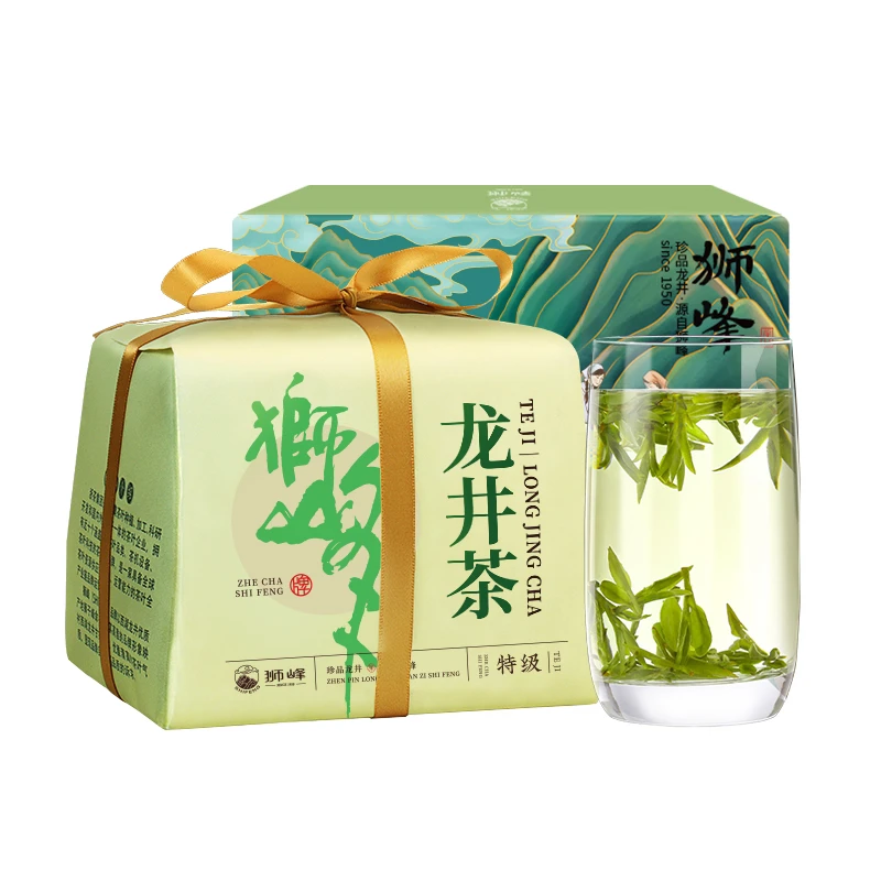 狮峰牌新茶明前龙井茶叶200克春茶绿茶