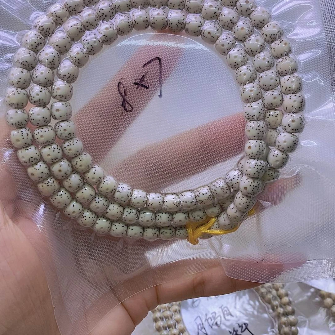 星月菩提手串Q***Q888888888