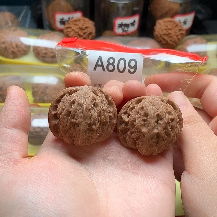 文玩核桃吊坠磨盘40