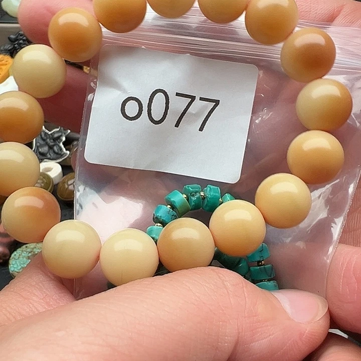 手串菩提根/象牙果
