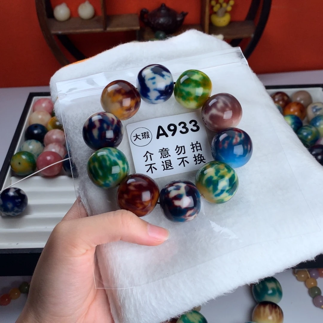 吊坠菩提根/象牙果2.5 大瑕