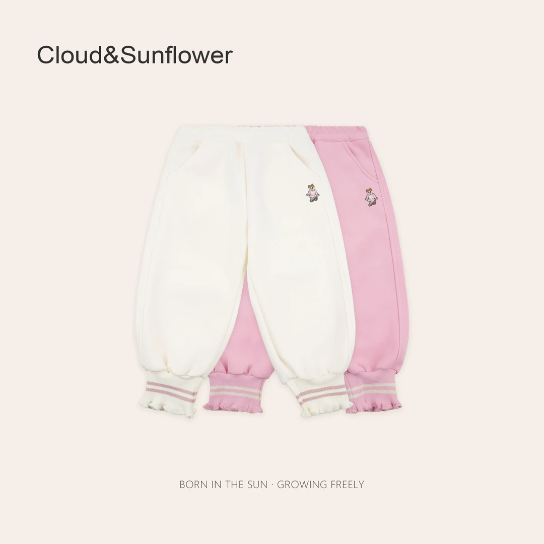 女童春季小熊刺绣纯色恒基条纹束脚花边休闲裤1113511