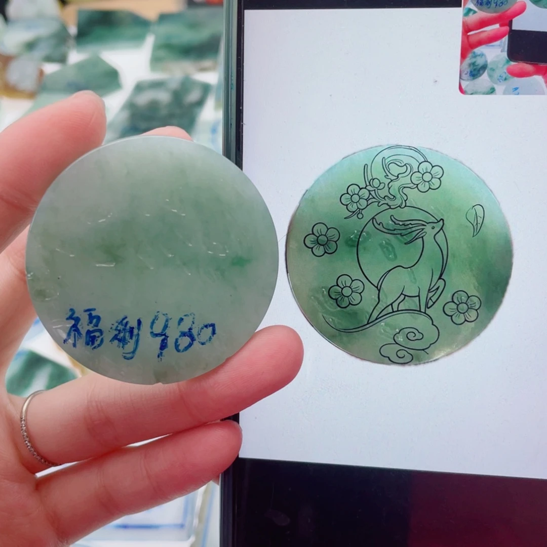 定制翡翠未镶嵌（纯天然缅甸A货翡翠）