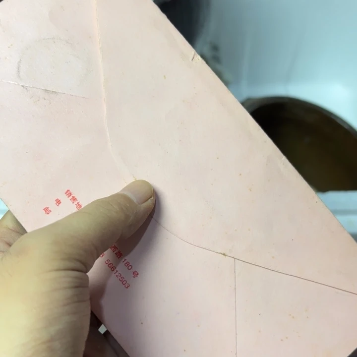 用***9民俗物件杂项摆件专拍