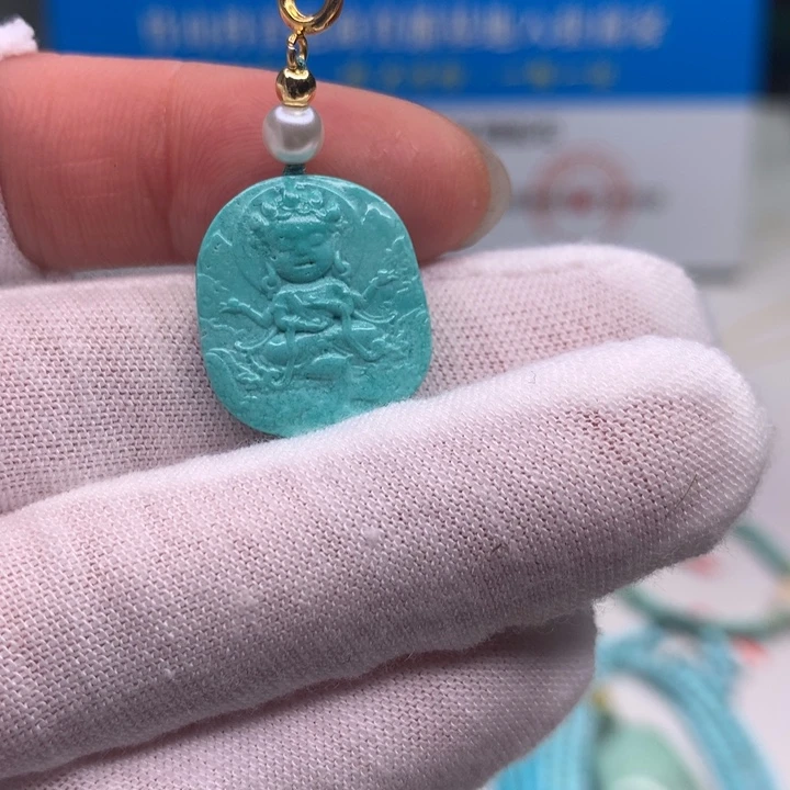 绿松石配饰未镶嵌