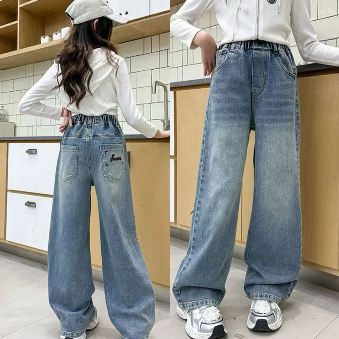 女中大童春季牛仔裤大长腿宽松百搭韩版洋气春秋直筒裤阔腿裤学生