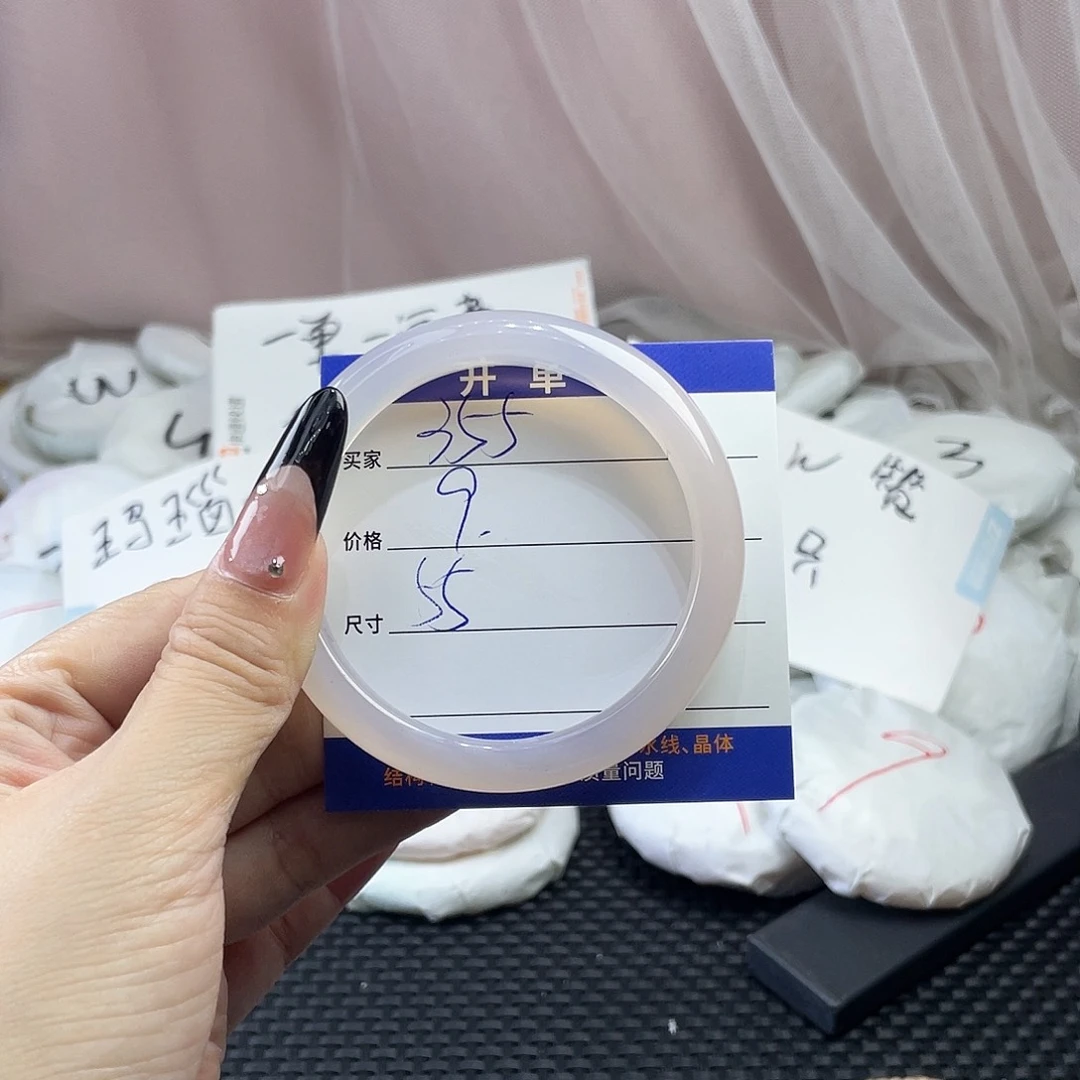 玛瑙/玉髓未镶嵌手镯355