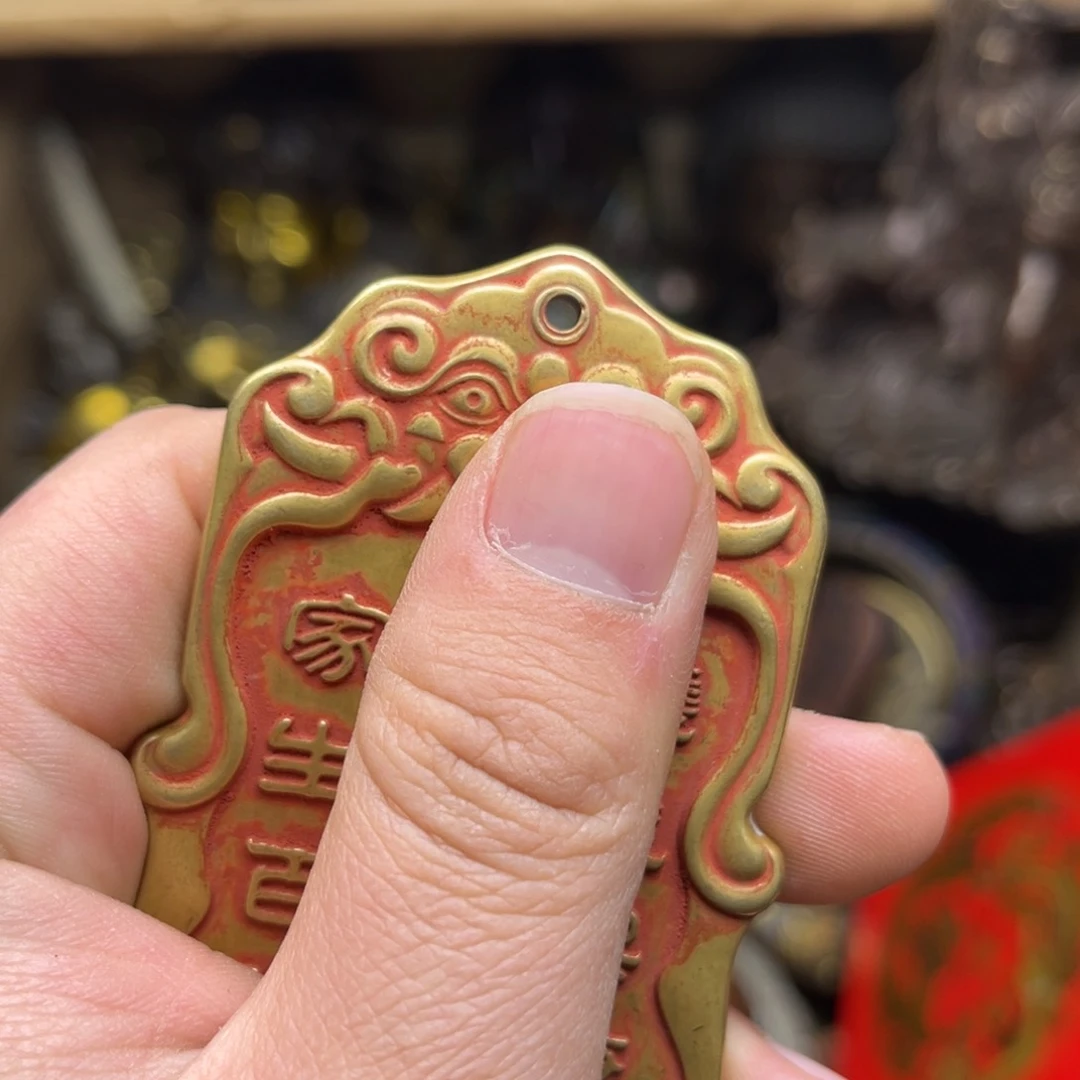 健健康康平平安安