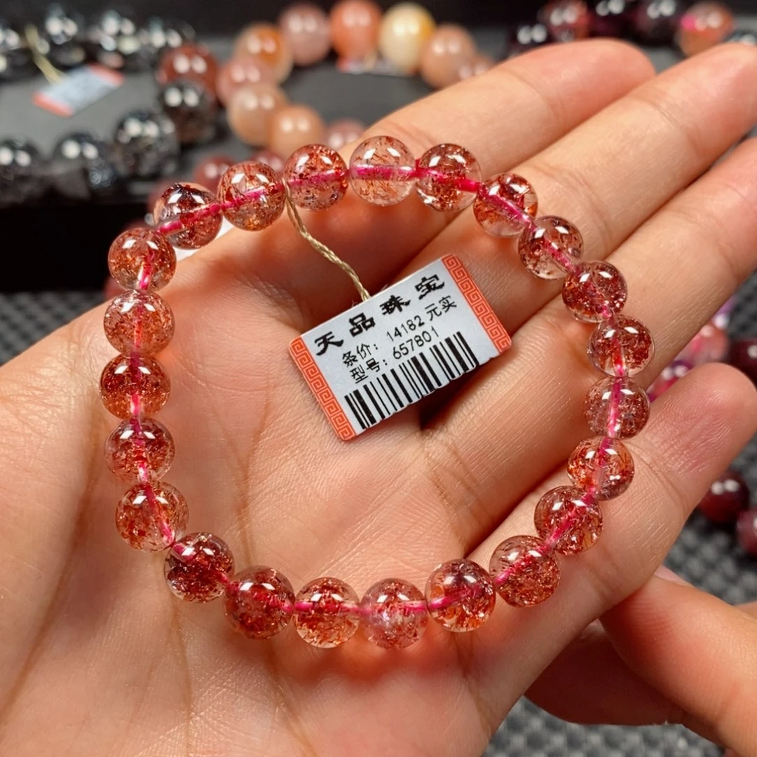 斯***所未镶嵌手链水晶金草莓657801