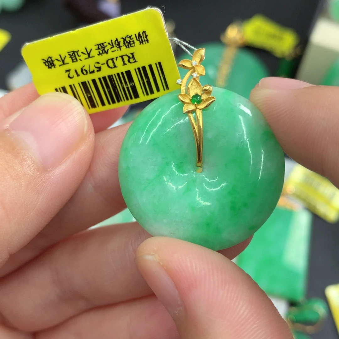 翡翠18K金镶嵌吊坠(不含链)