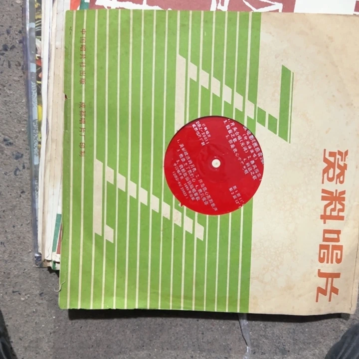 高*1大哥木作专拍链接……