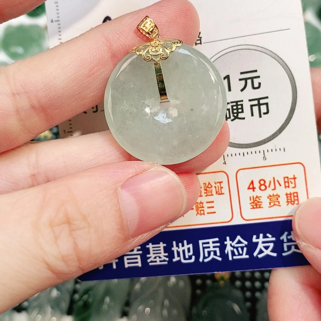 翡翠颈饰18K金镶嵌吊坠