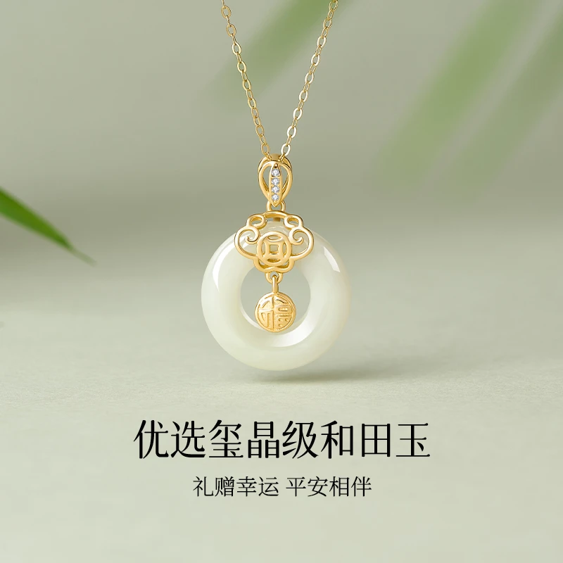 s925银和田玉平安扣吊坠项链女款新中式锁骨链送妈妈老婆生日礼物