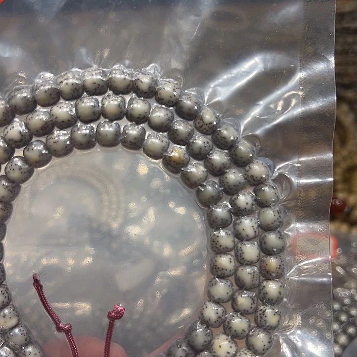 手串星月菩提海南原生态石玉料7/8双留白