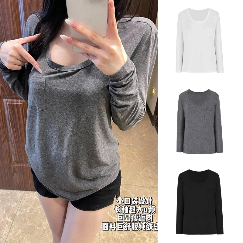 Moses Queen/魔西女王休闲口袋长袖t恤慵懒风U领宽松显瘦百搭上衣