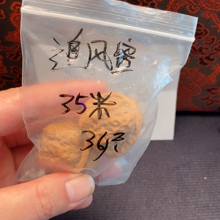 文玩核桃吊坠追*客蛤蟆