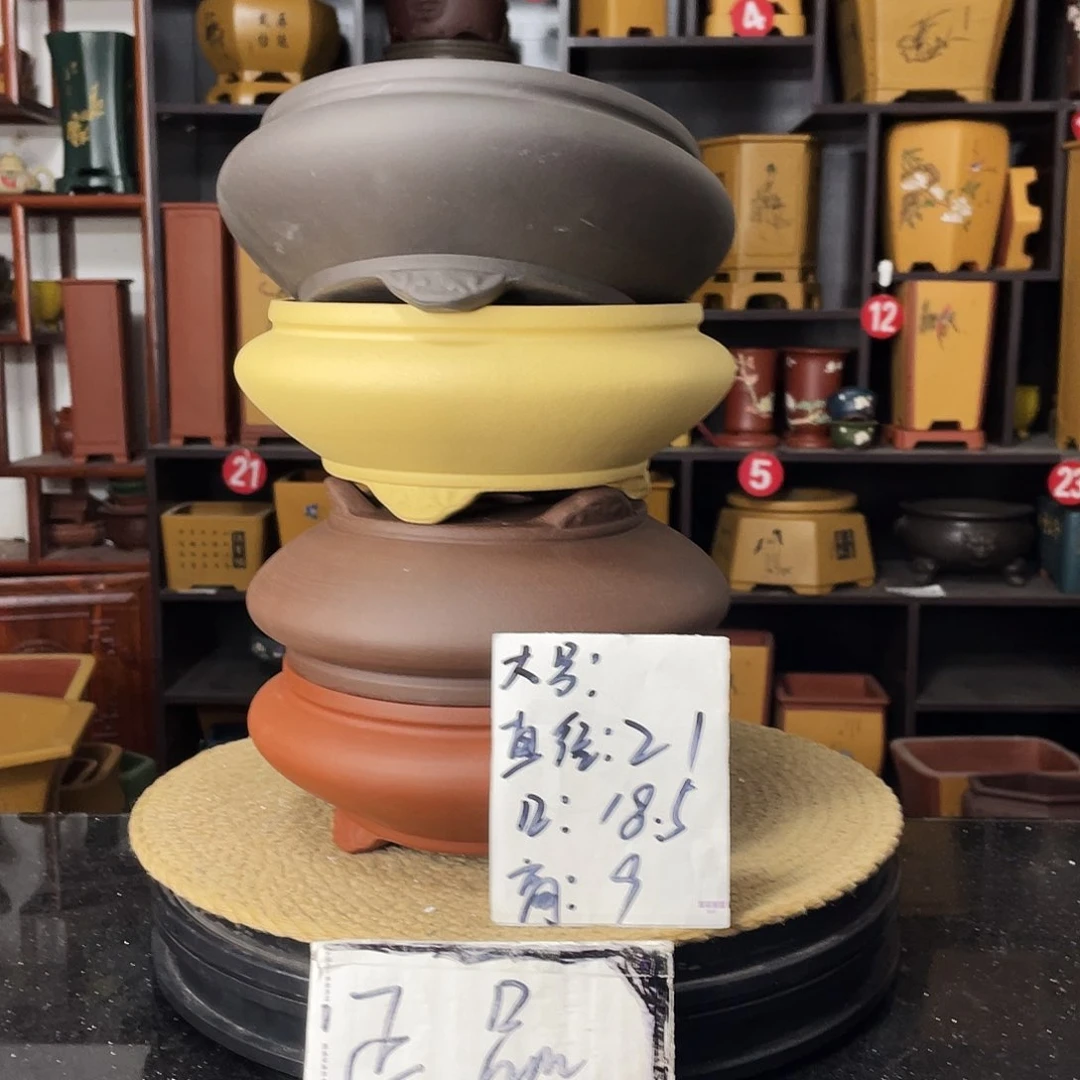 紫砂花盆-婉秋紫砂