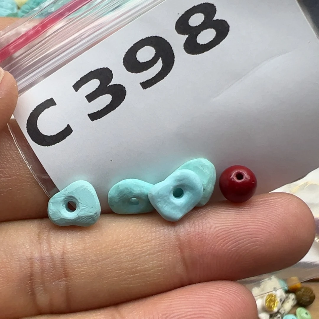 南红玛瑙颈饰未镶嵌