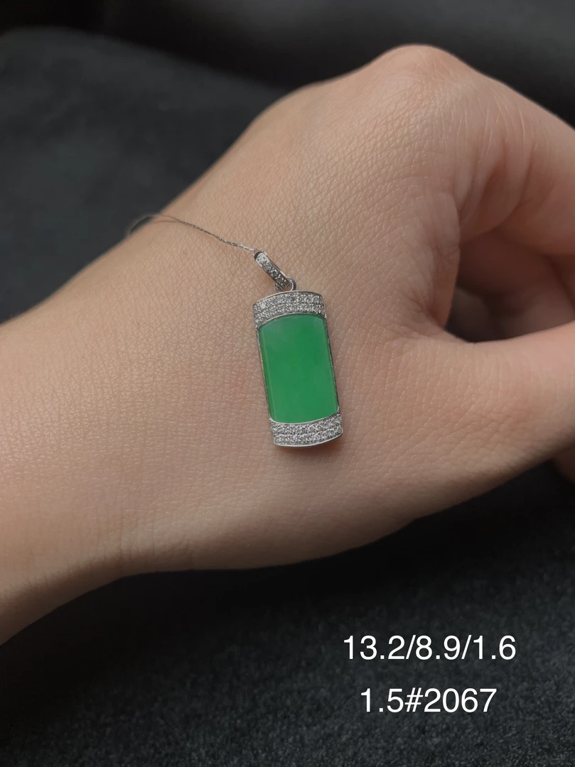 甜阳绿无事牌天然缅甸翡翠吊坠#货号2067