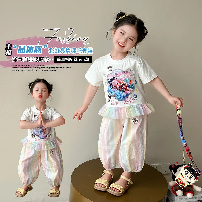 女童哪吒套装洋气儿童短袖幻彩灯笼裤两件套女孩宝宝夏装2025新款