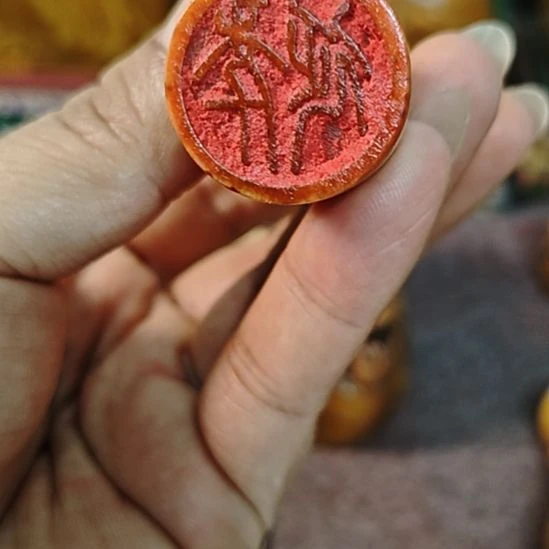 游***艺石材一物一拍包邮到家