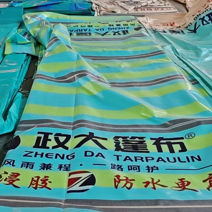 好哈哈哈哈哈哈哈哈哈哈