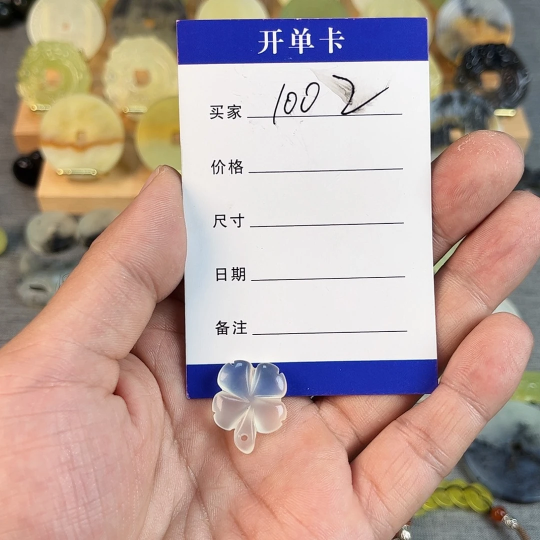 天***道蛇纹石玉未镶嵌颈饰