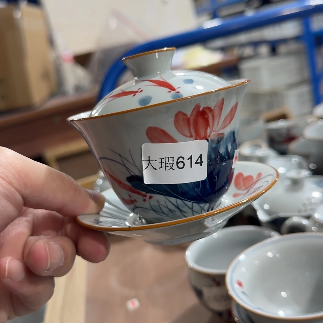 釉下手绘茶具微瑕