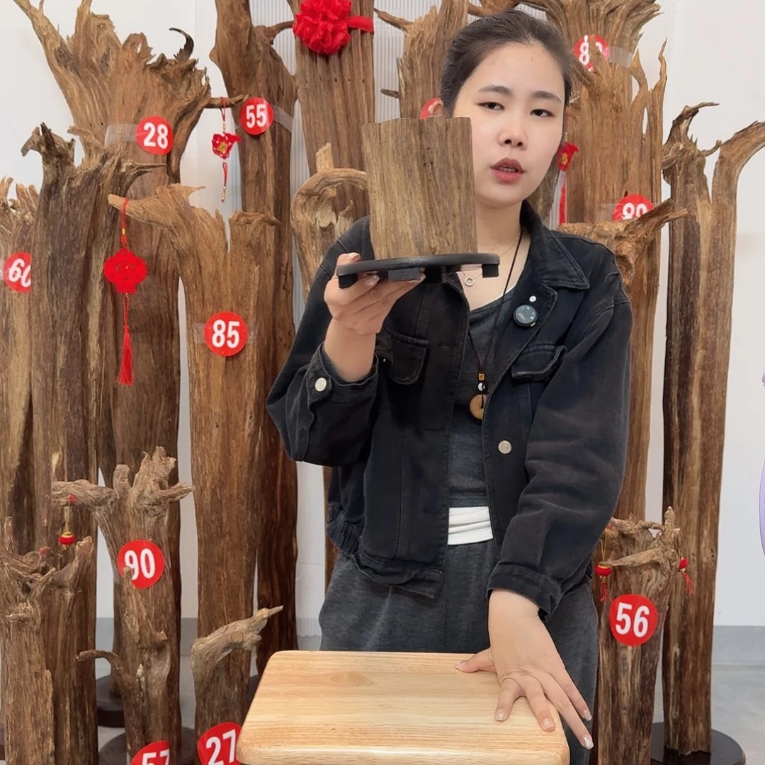 沉香沉香碎屑原材料