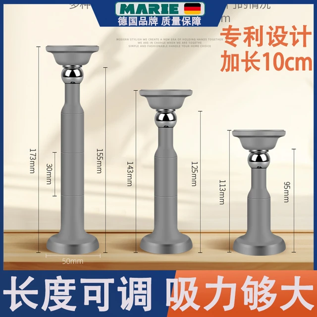 15cm门吸加长20cm免打孔门挡门后防撞神器硅胶门阻缓冲卫生间门顶