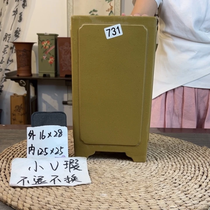 紫砂花盆  微微瑕青段泥奎面高签筒731