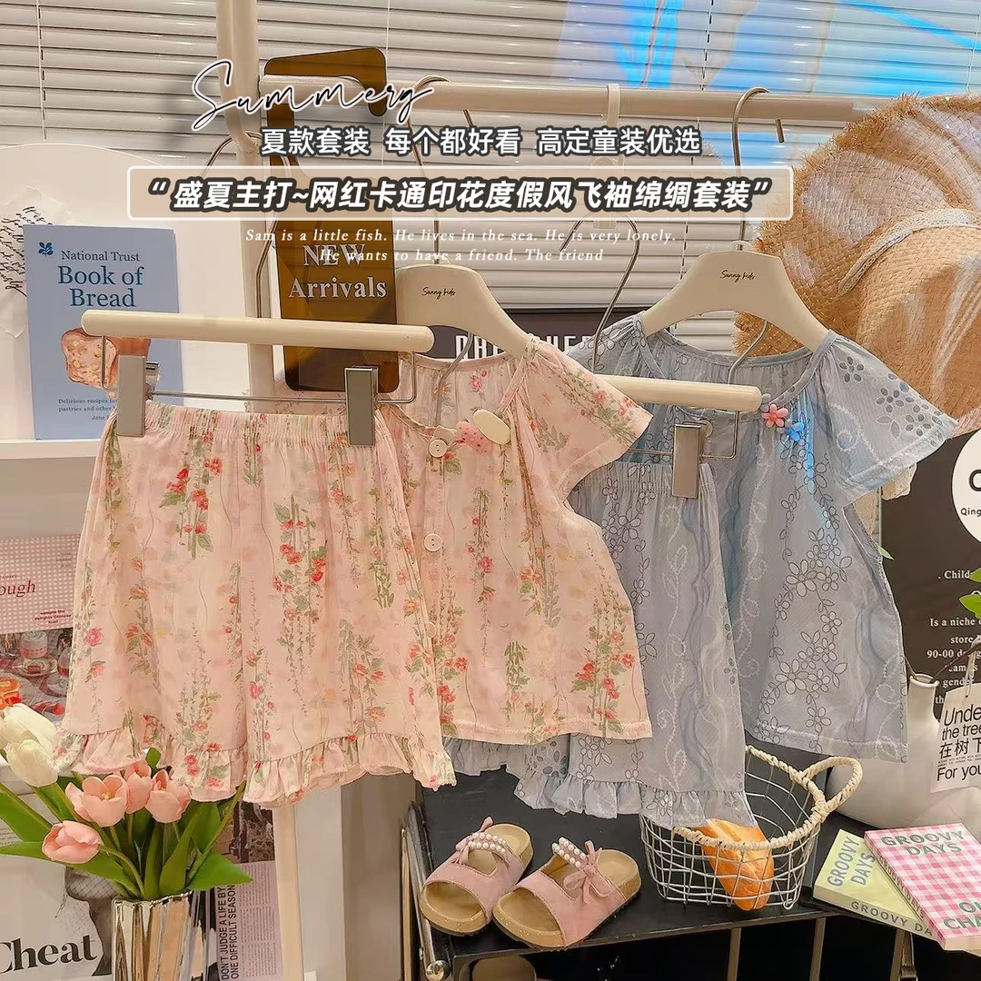 女童新款睡衣夏季薄款短袖套装 夏天清爽小飞袖裙裤家居服套装