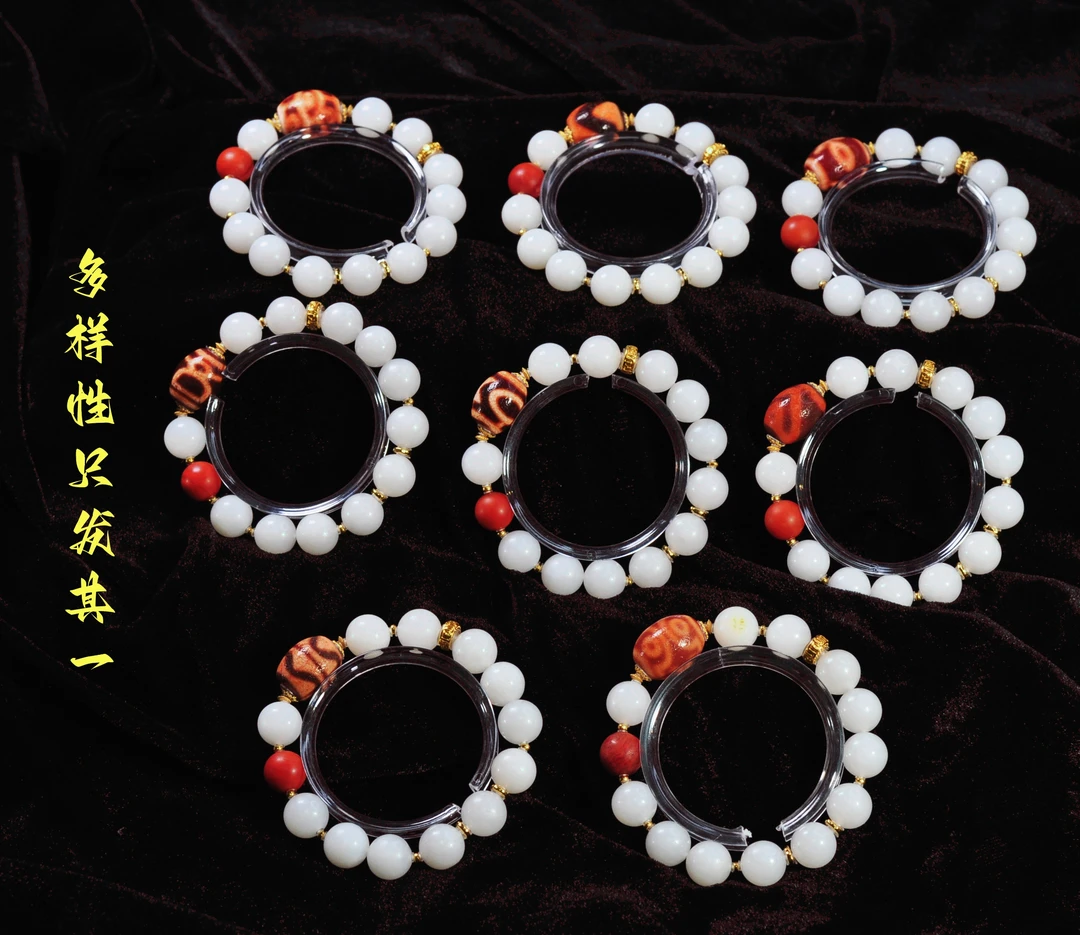 【龙家周年庆】罗T-筑Lu-小胡麻地脂*白籽金皮和田玉/多样性发一件