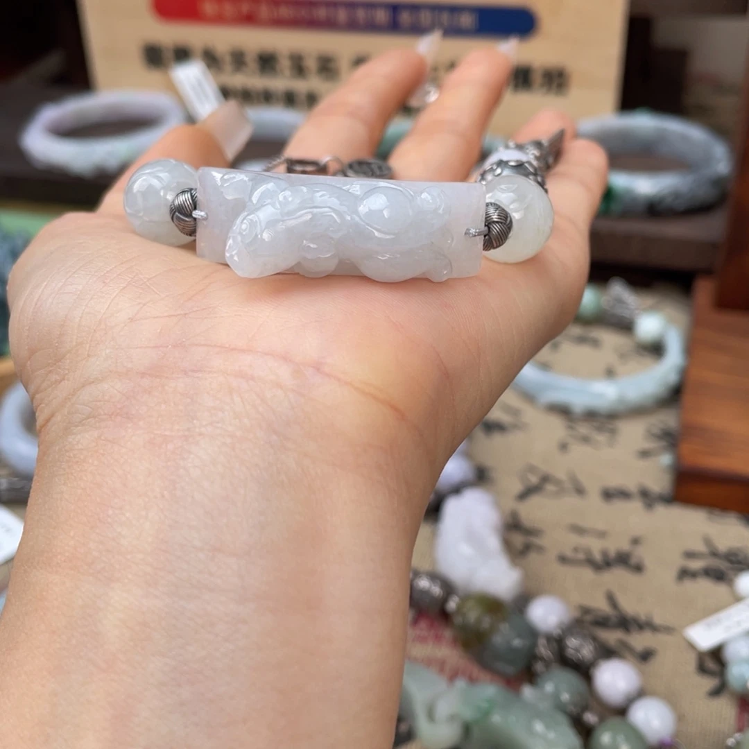 不***財未镶嵌手链翡翠手链