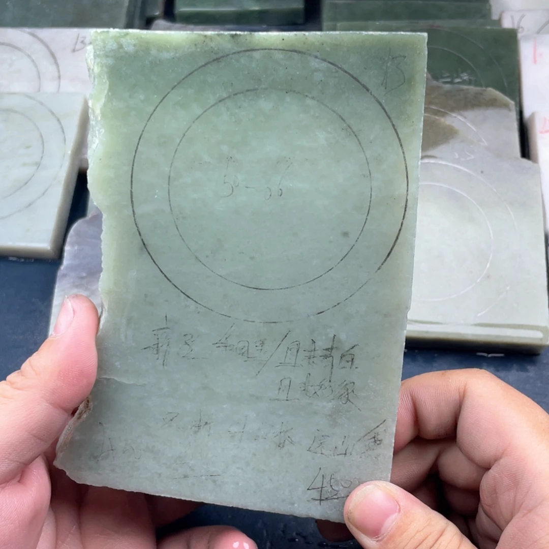 睿***咪定制和田玉定制手镯