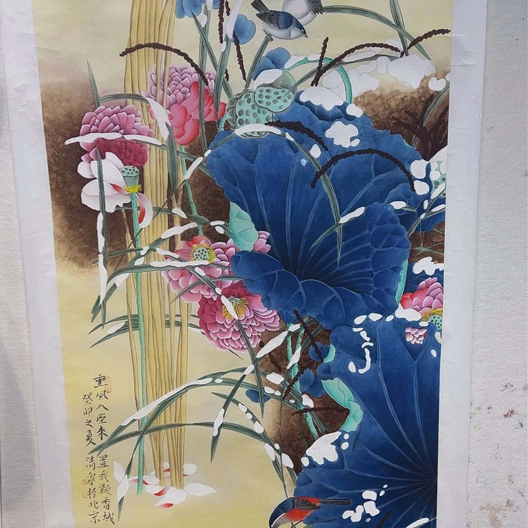 国画哈哈哈哈哈哈哈哈哈哈哈哈哈