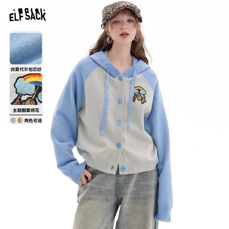 【芋总】妖精的口袋妖精的口袋艺术插班生撞色拼接彩虹小熊毛衣