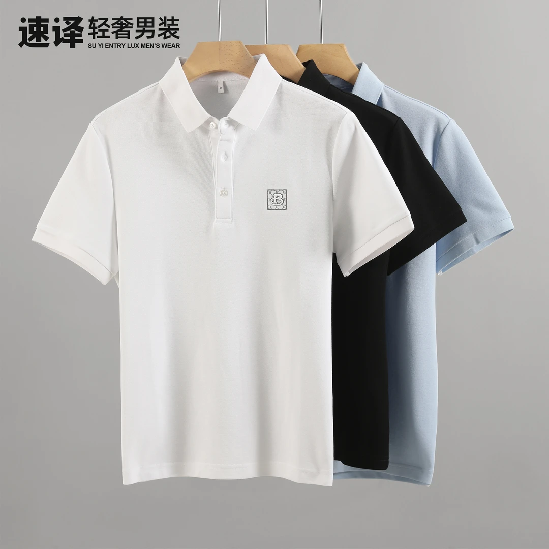 2025夏季B字母刺绣翻领POLO衫男休闲百搭短袖时尚高级感透气上衣