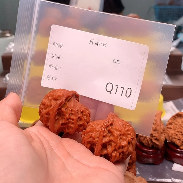 ～***～抱子蛇宫灯39加566788