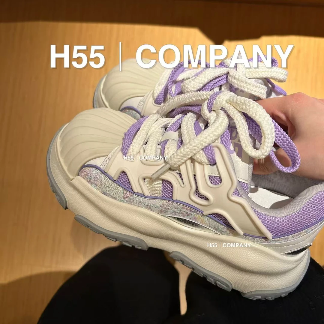 【交个朋友专属】H55-蛇年限定 | 5cm奶黄包~南瓜溶解鞋51-2234