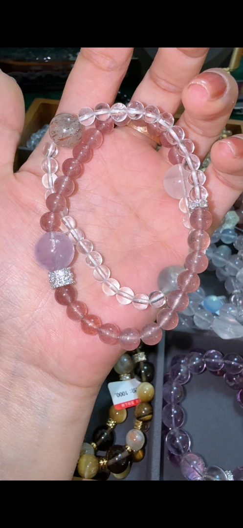 非金属仿水晶手链 【恋人】粉水体草莓+纯净体双圈小众轻奢少女百搭