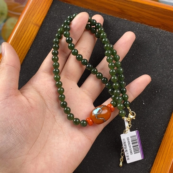 未镶嵌琥珀珠宝奇石