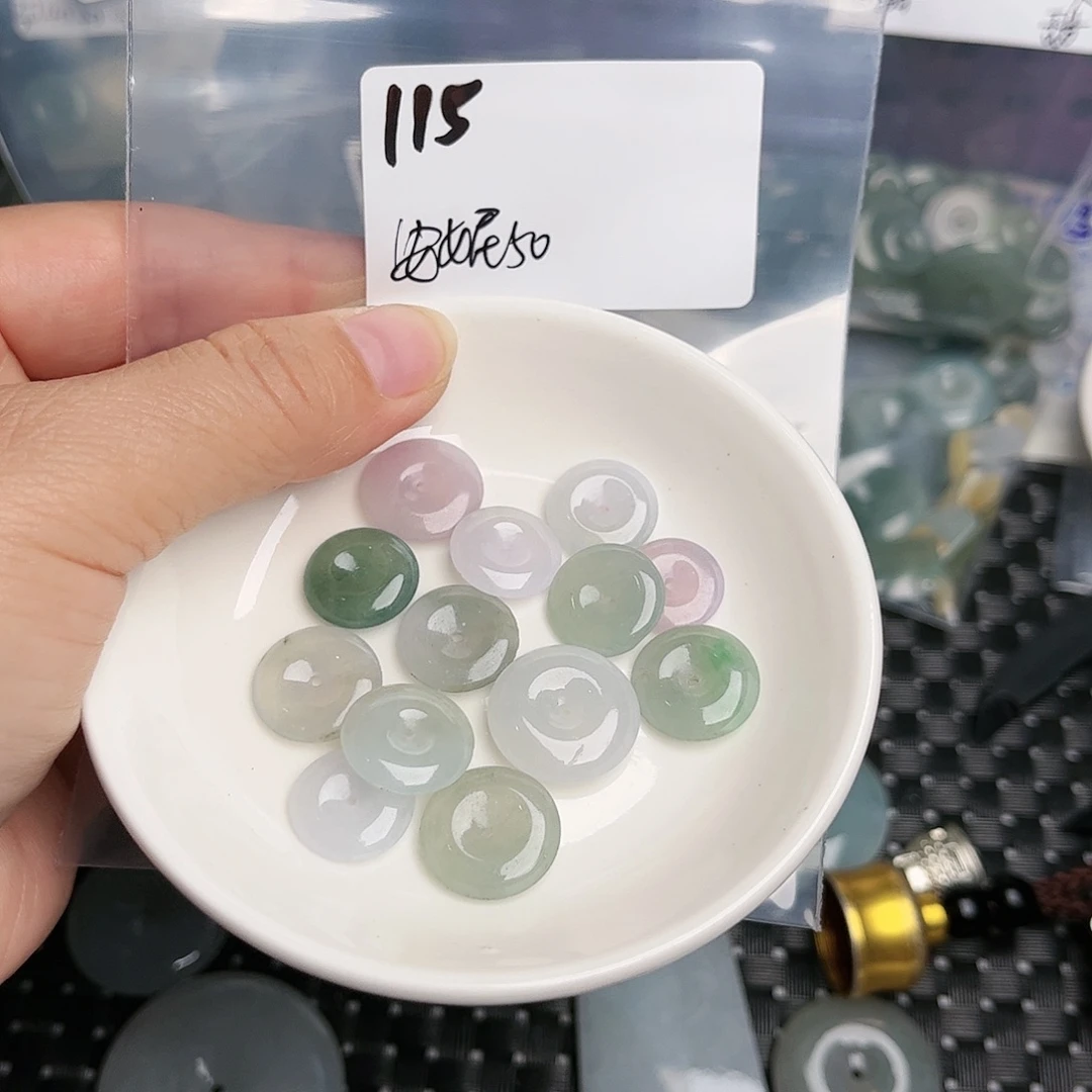 翡翠未镶嵌颈饰安***m不