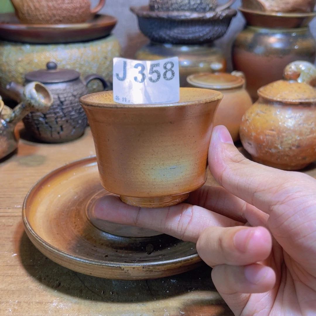 纯手工制作工艺（柴烧）裸烧纯手工制作柴烧杯358