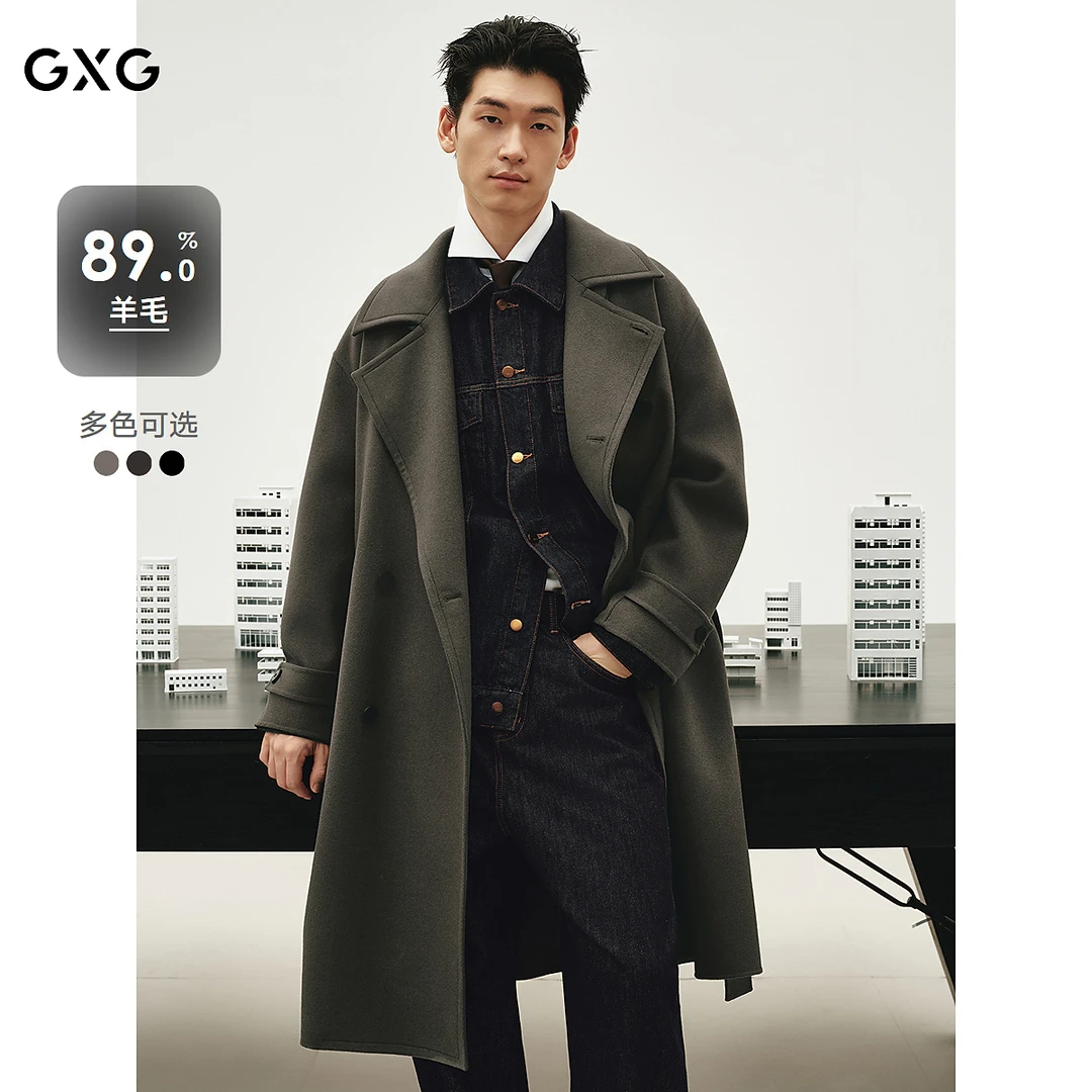 GXG男装 多色休闲通勤长款大衣 24年冬季#G24X264018