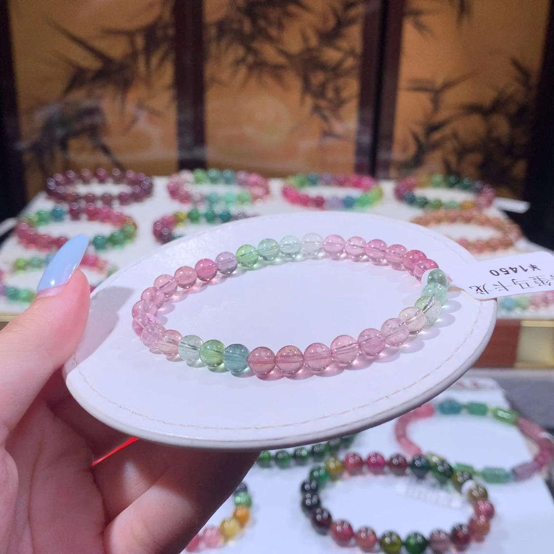 未镶嵌手链碧玺碧玺