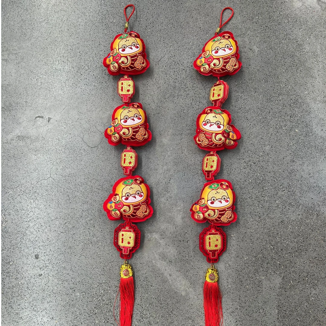 176#2025年春节挂串福字挂饰入户生肖挂串新年装饰