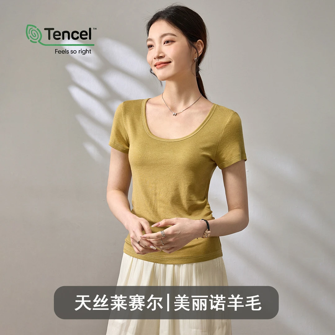 天丝莱赛尔羊毛u领u衣库短袖t恤女2025春夏新款轻薄显瘦正肩上衣